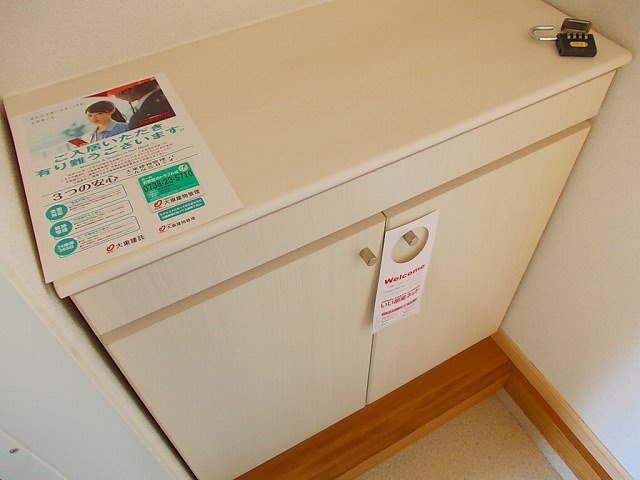 【その他】 | ヴェルドール大樹Ⅰ