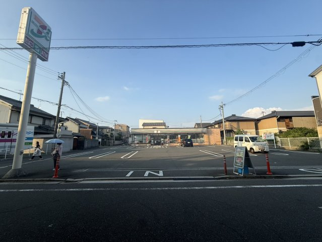 森河内西2丁目　中古戸建の周辺