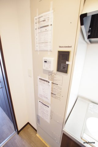 みおつくし西梅田Ⅳ 仲介手数料無料の設備