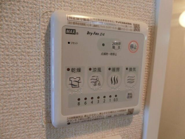 エルフラット　板橋の設備