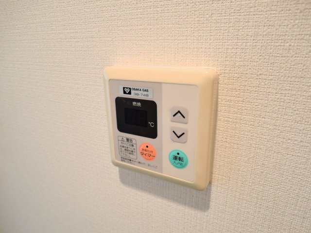 ノールジャルダンの設備