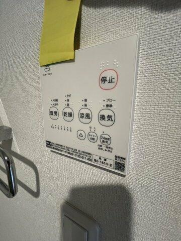 ハーモニーテラス北小岩XⅧの設備
