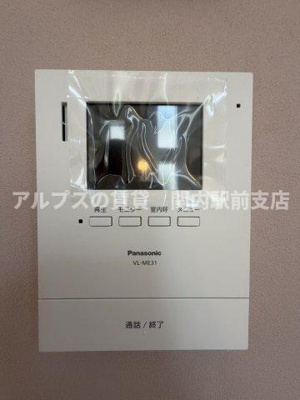 【セキュリティ】 | ユナイト黄金町ファンタナモーレ