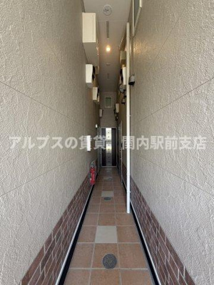 【その他共用部分】 | ユナイト黄金町ファンタナモーレ