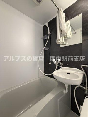 【浴室】 | ユナイト黄金町ファンタナモーレ