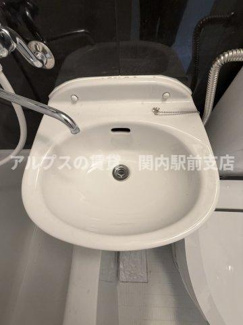 【洗面所】 | ユナイト黄金町ファンタナモーレ