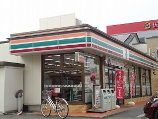 ラフォーレの周辺|ローソン 岡崎井ノ口新町店まで1300m