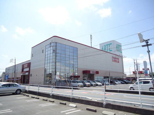 ラフォーレの周辺|アルテ岡崎北店まで1300m