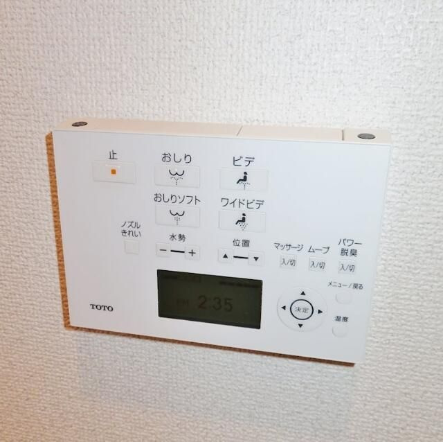 日神デュオステージ新宿若松町の設備