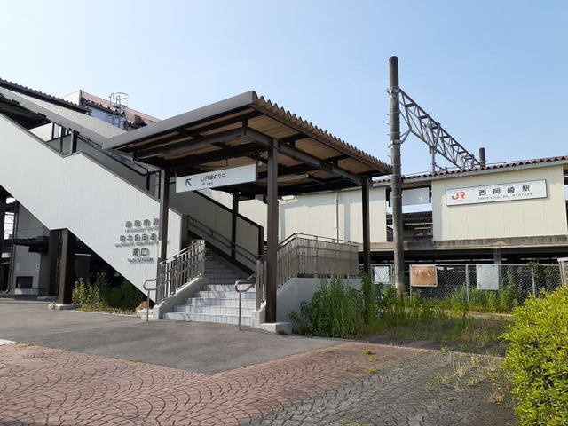 ソレイユ大和の周辺|東海道本線「西岡崎」まで840m