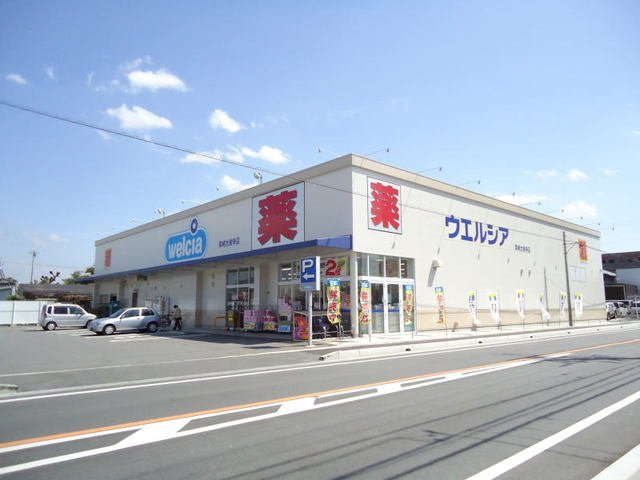 Ｄｅａｍｅｒ大門の周辺|ウエルシア岡崎大樹寺店まで450m