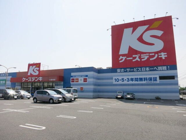 Ｄｅａｍｅｒ大門の周辺|ケーズデンキ 大樹寺店まで1200m