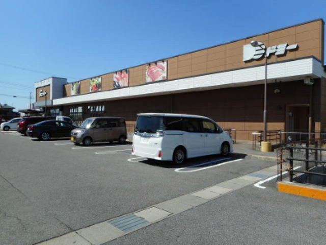 クラベールＡの周辺|ドミーまで900m