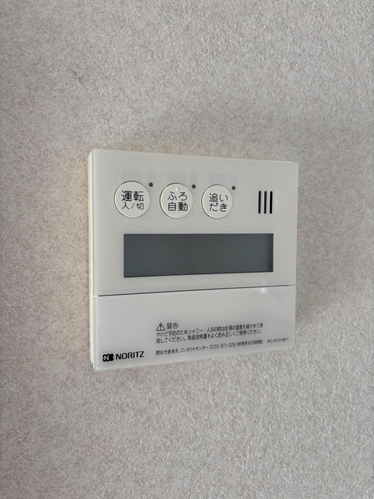桃苑の設備