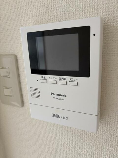 【セキュリティ】