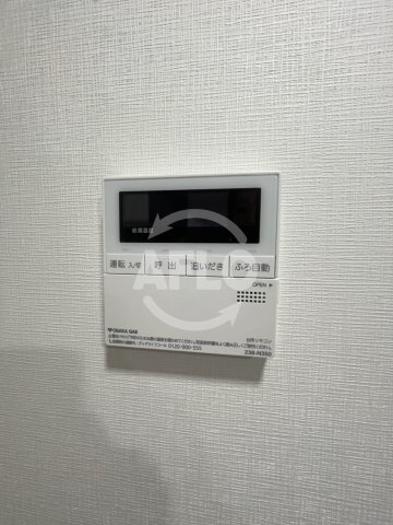 ノルデンタワー南森町アドバンス　堀川小学校区の設備|ノルデンタワー南森町アドバンス　自動湯沸かし器