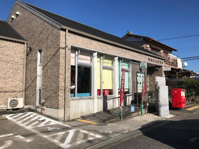 ロイヤルパレスの周辺|岡崎日名郵便局まで835ｍ