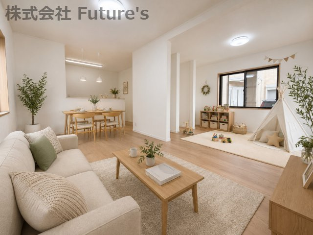 三郷市彦成1丁目　中古戸建
