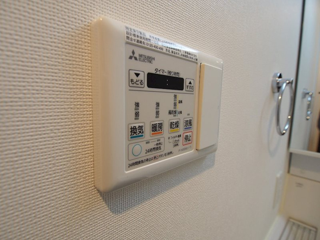 【設備】Fujiman北梅田