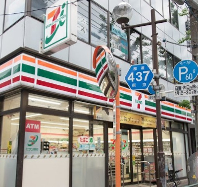 【周辺】 | CALME　15643 | セブンイレブン 文京目白台2丁目店まで470ｍ