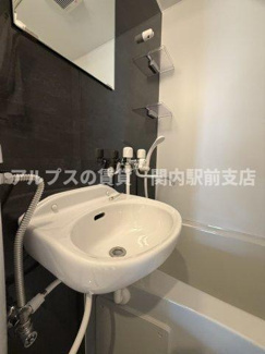 【洗面所】 | ユナイト黄金町ファンタナモーレ