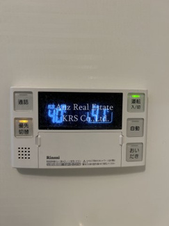 【設備】 | グリーン サイト南森町 | 追い焚き機能付いてます♪