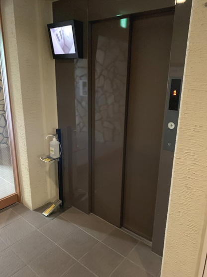 【その他共用部分】きーとすはうす
