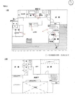 【間取り】 | 福岡県大川市大字下青木