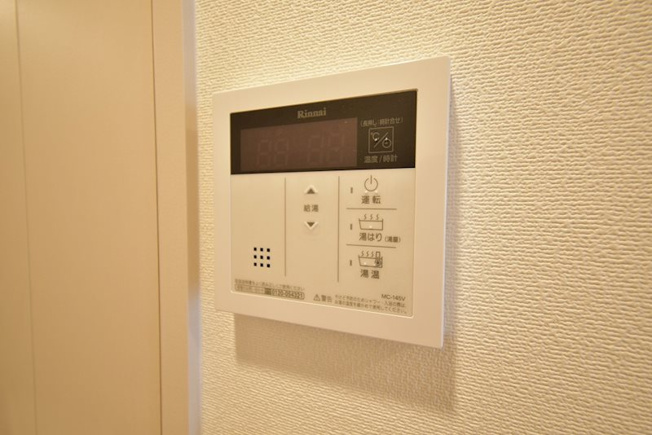 【設備】