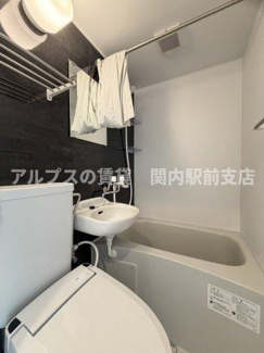 【浴室】 | ユナイト黄金町ファンタナモーレ