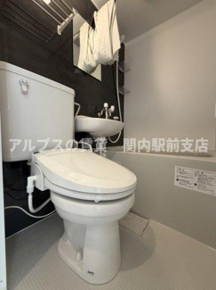 【トイレ】 | ユナイト黄金町ファンタナモーレ