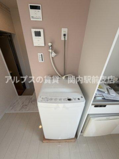 【その他】 | ユナイト黄金町ファンタナモーレ