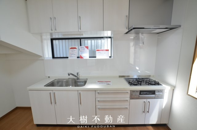 【キッチン】 | 綾瀬市落合北5丁目　中古戸建て【仲介手数料無料】