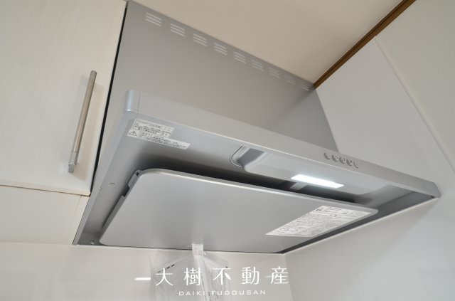 【キッチン】 | 綾瀬市落合北5丁目　中古戸建て【仲介手数料無料】