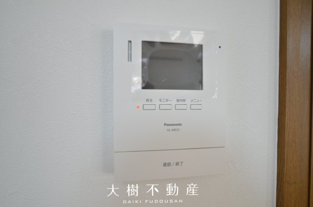 【設備】 | 綾瀬市落合北5丁目　中古戸建て【仲介手数料無料】