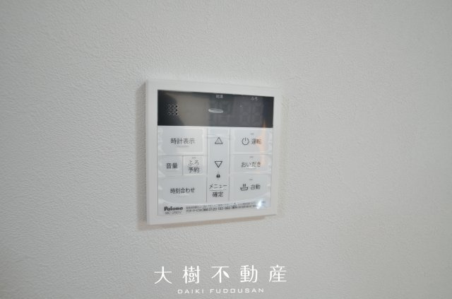 【設備】 | 綾瀬市落合北5丁目　中古戸建て【仲介手数料無料】