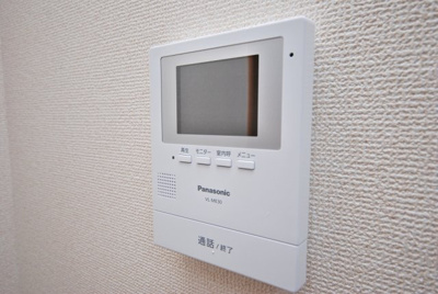 【設備】 | ＫＥＤＩＣＯかものみや