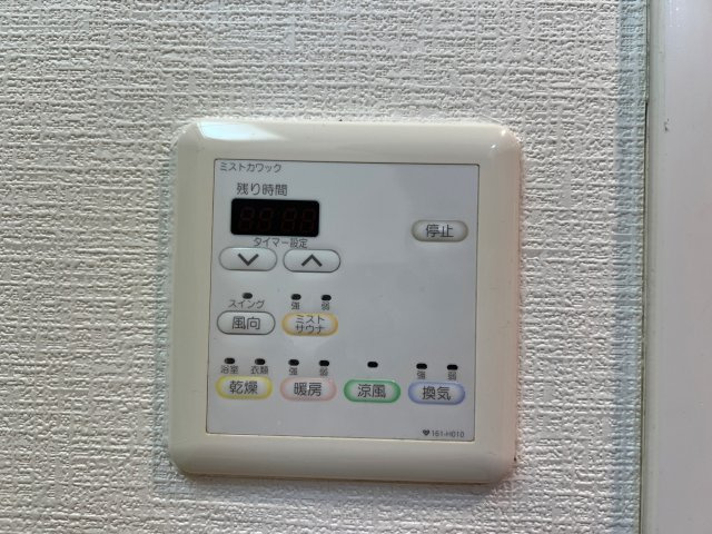 CITY SPIRE難波WESTの設備