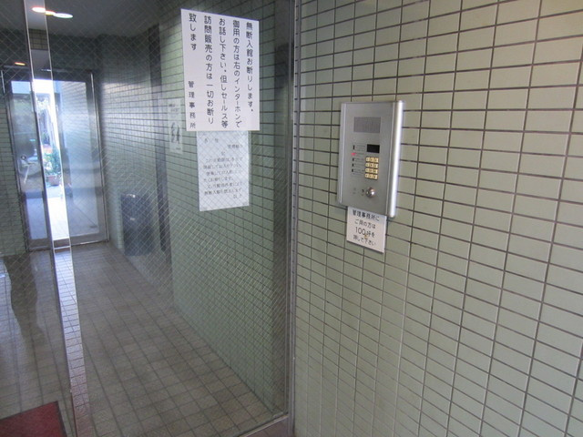 北区東十条３丁目の賃貸マンションのセキュリティ|オートロック付きです