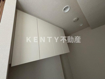 【設備】 | ドゥーエ西馬込　Ⅱ