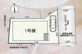 【区画図】 | クレイドルガーデン枚方市片鉾本町第２ | 区画図