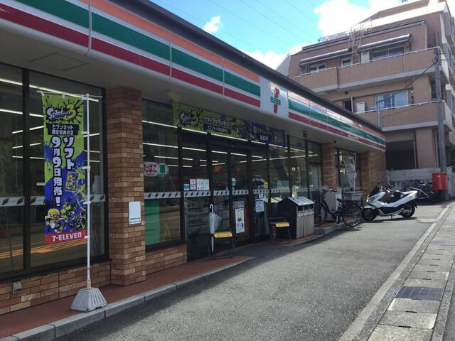リシェス生田の周辺