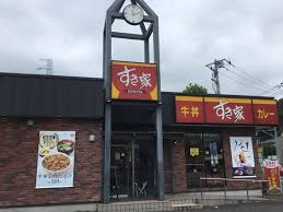 リシェス生田の周辺