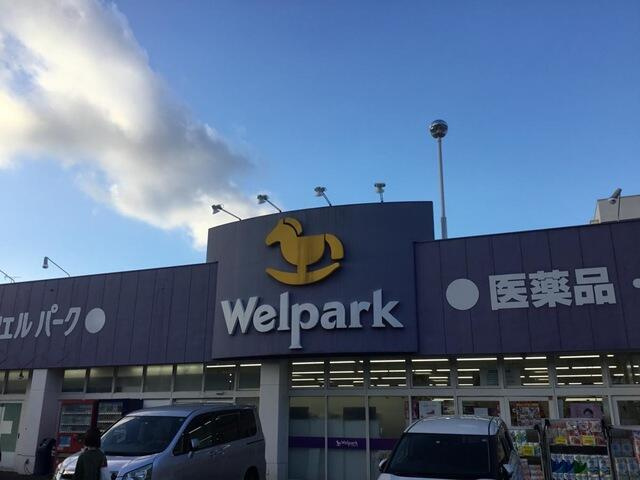 リシェス生田の周辺