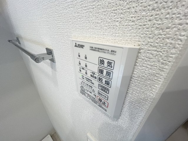 D-Room南小路の設備