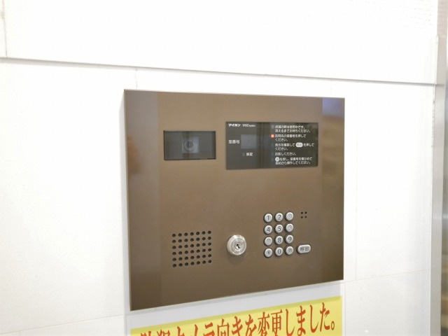 CITY　SPIRE桜川Ⅰのセキュリティ