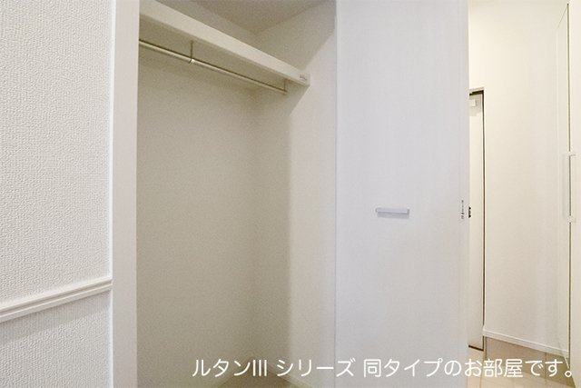 シャンティ長沢の収納|収納