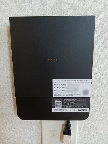 グリーンヒル　Ｂの設備
