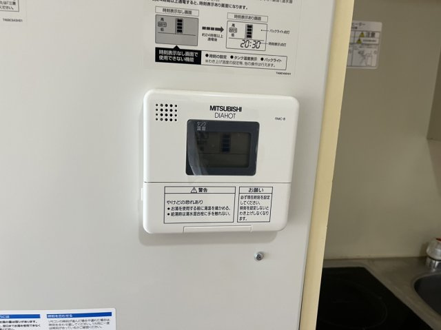 【設備】