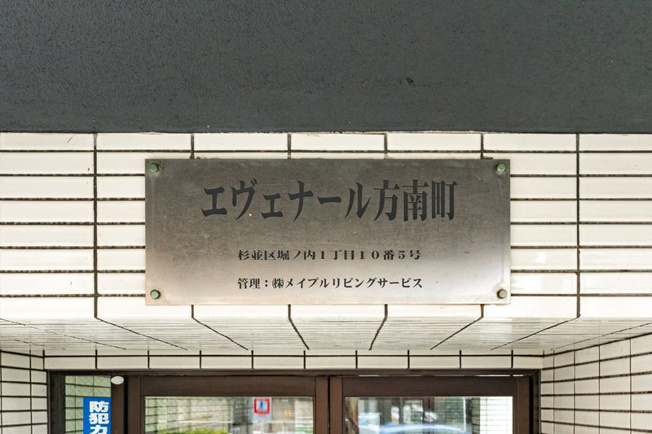 【その他】
